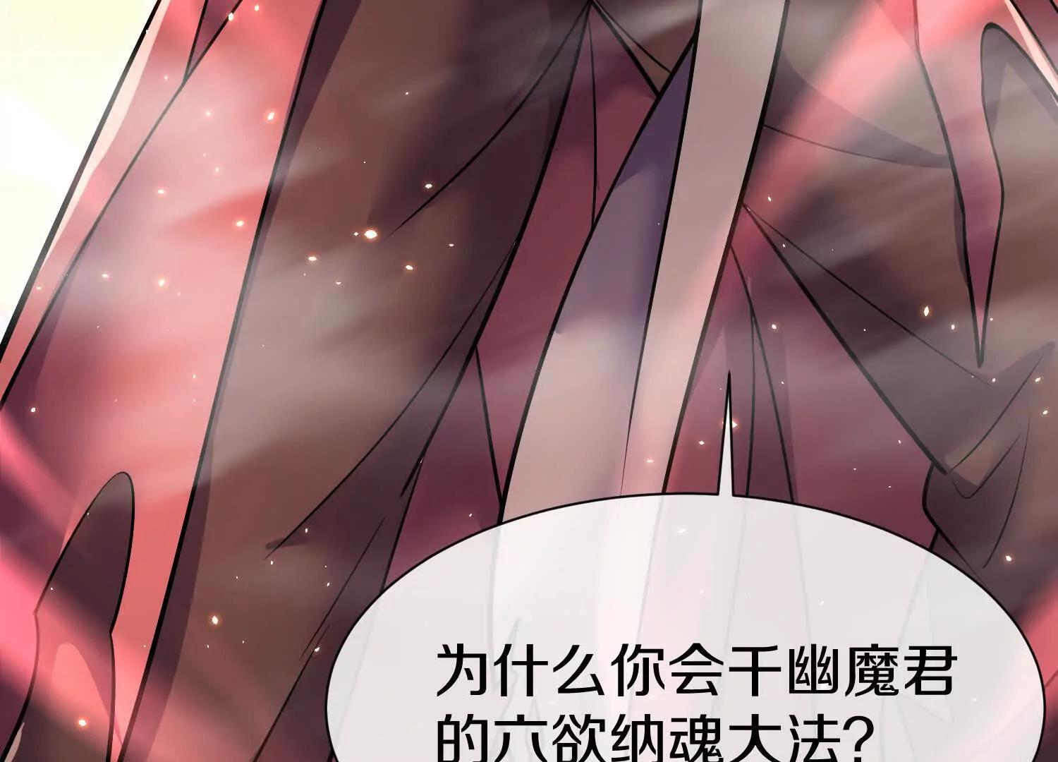 第74话上   阿福83