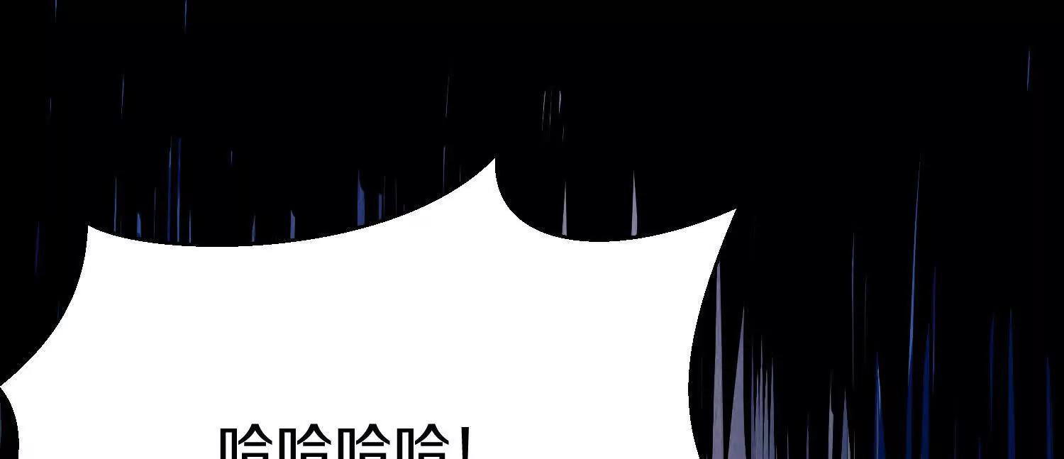 第75话下  叛徒101