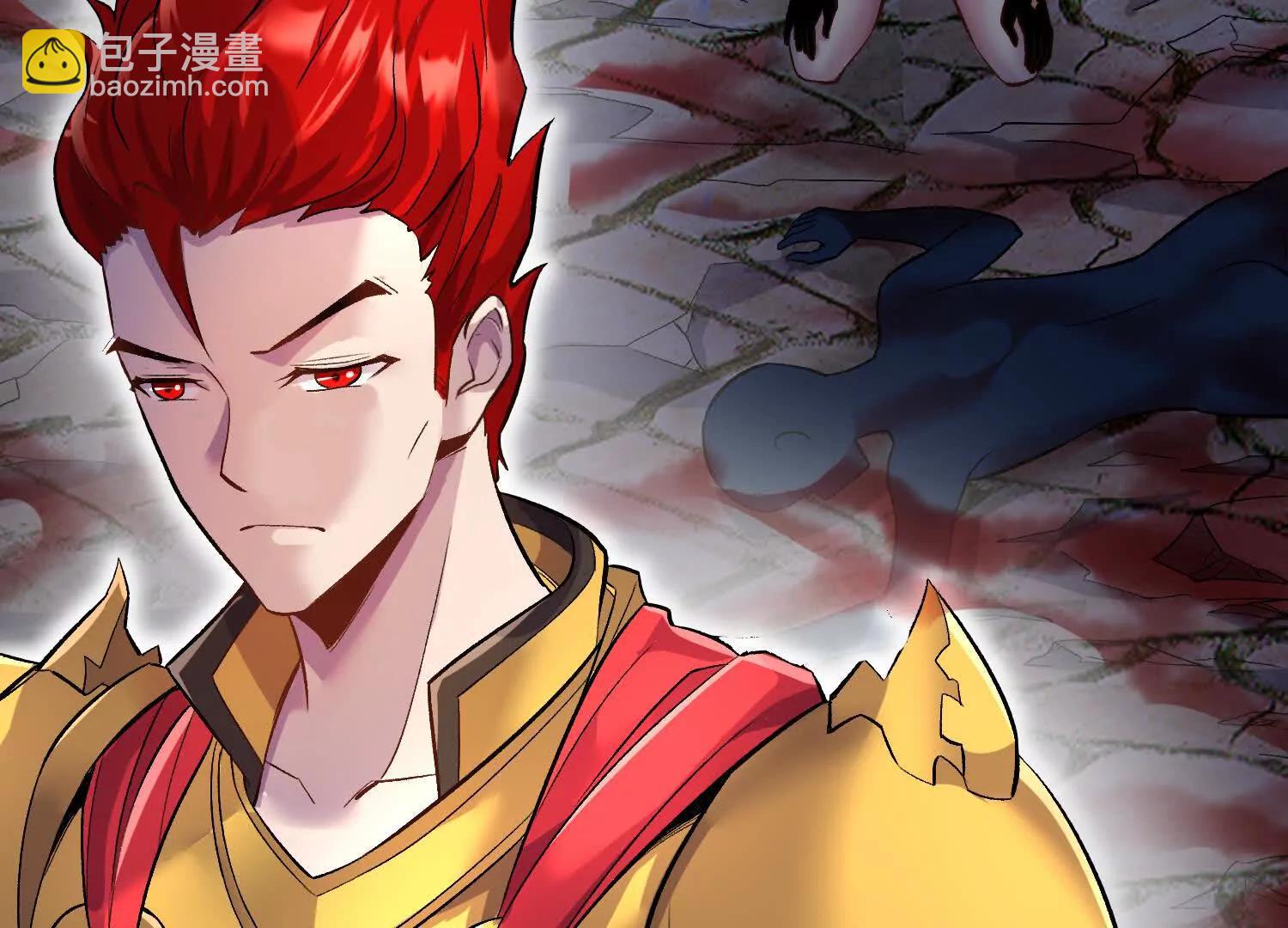 第75话下  叛徒132