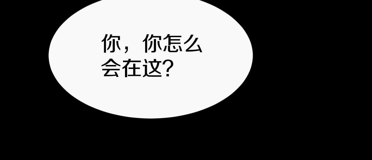 第75话下  叛徒35