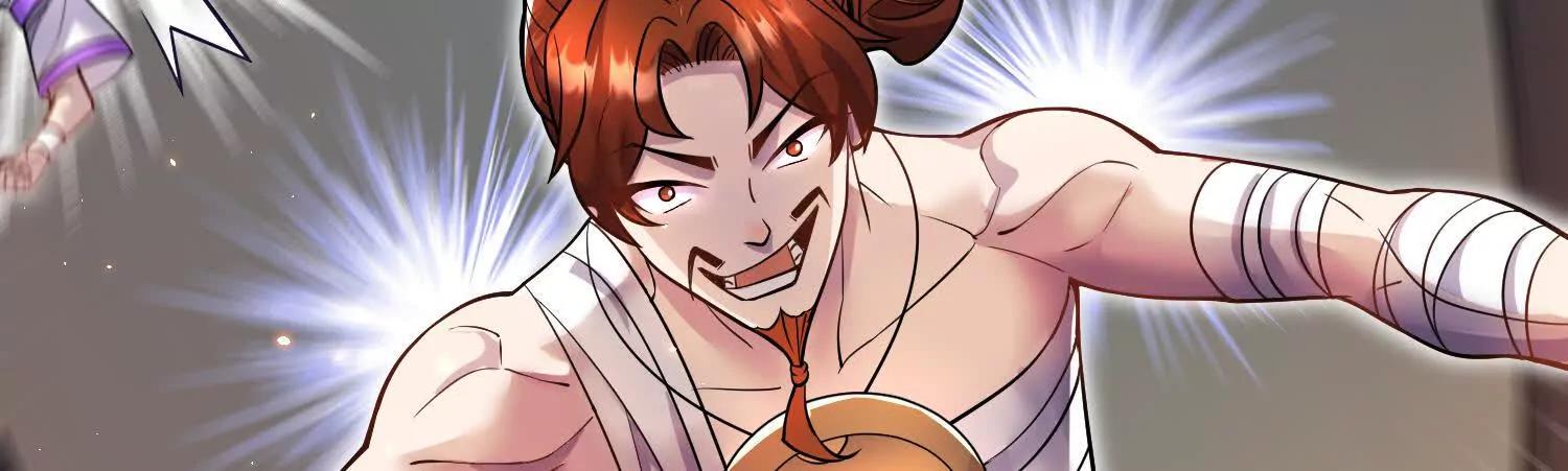 第75话下  叛徒47