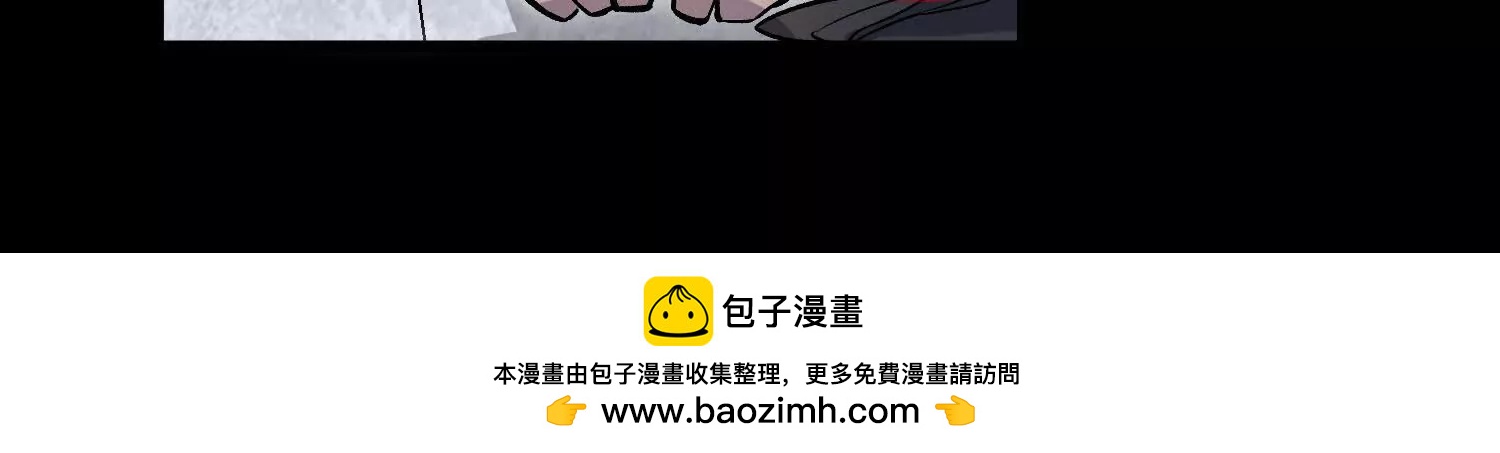第76话上   千幽门覆没130