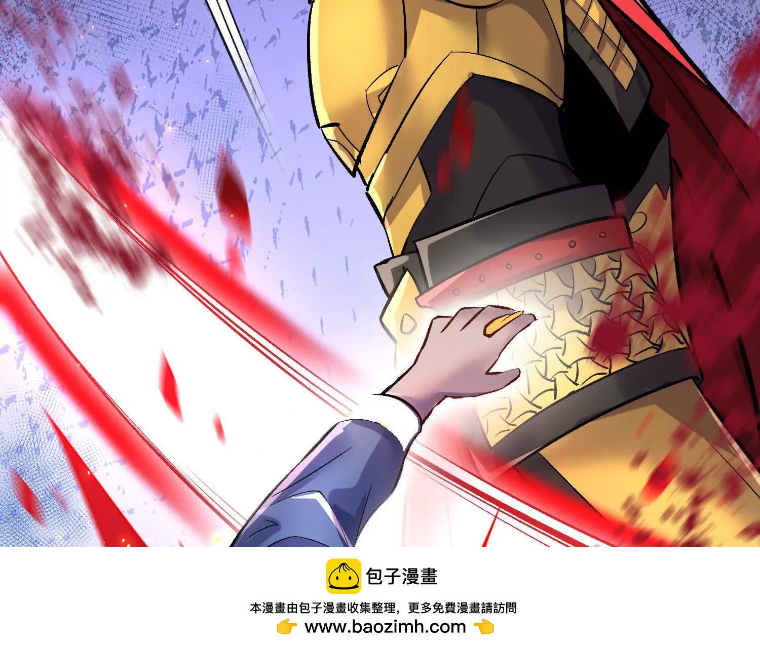 第76话上   千幽门覆没49