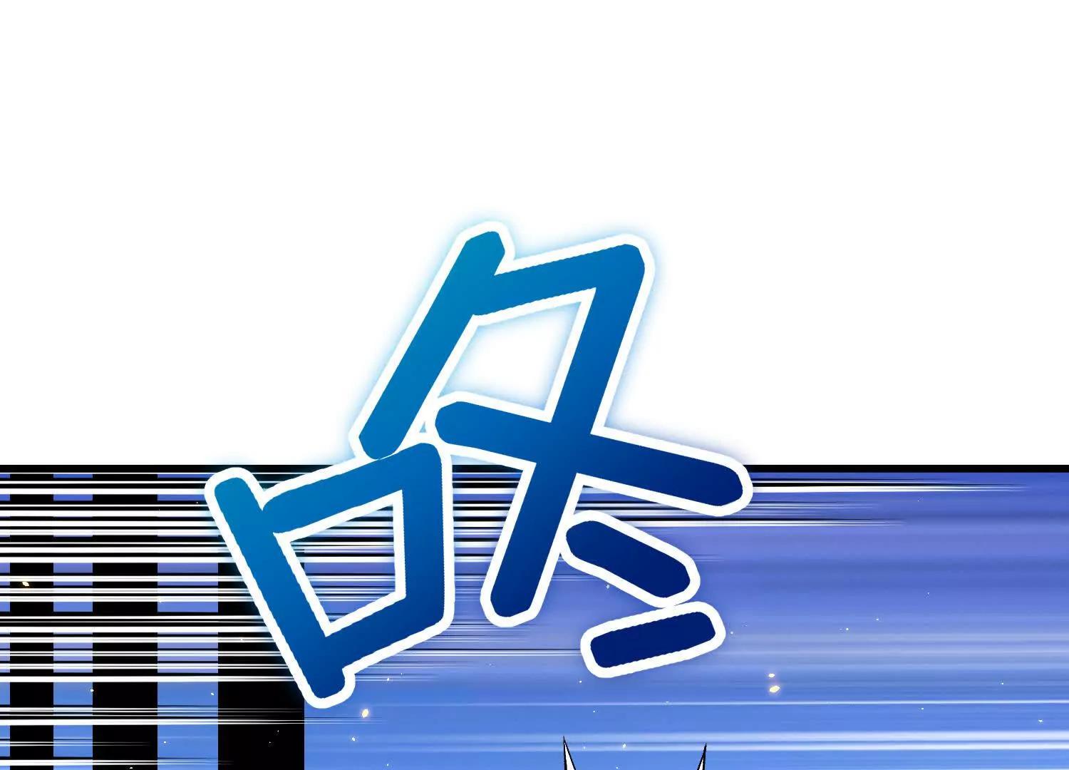 第76话上   千幽门覆没89