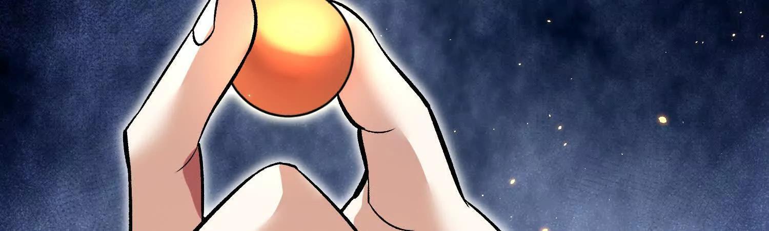 第76话上   千幽门覆没92