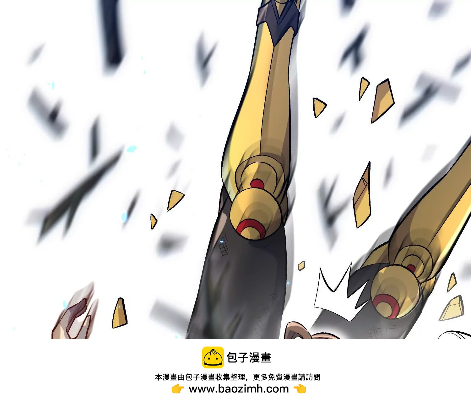 第77话下   两百魂祭107