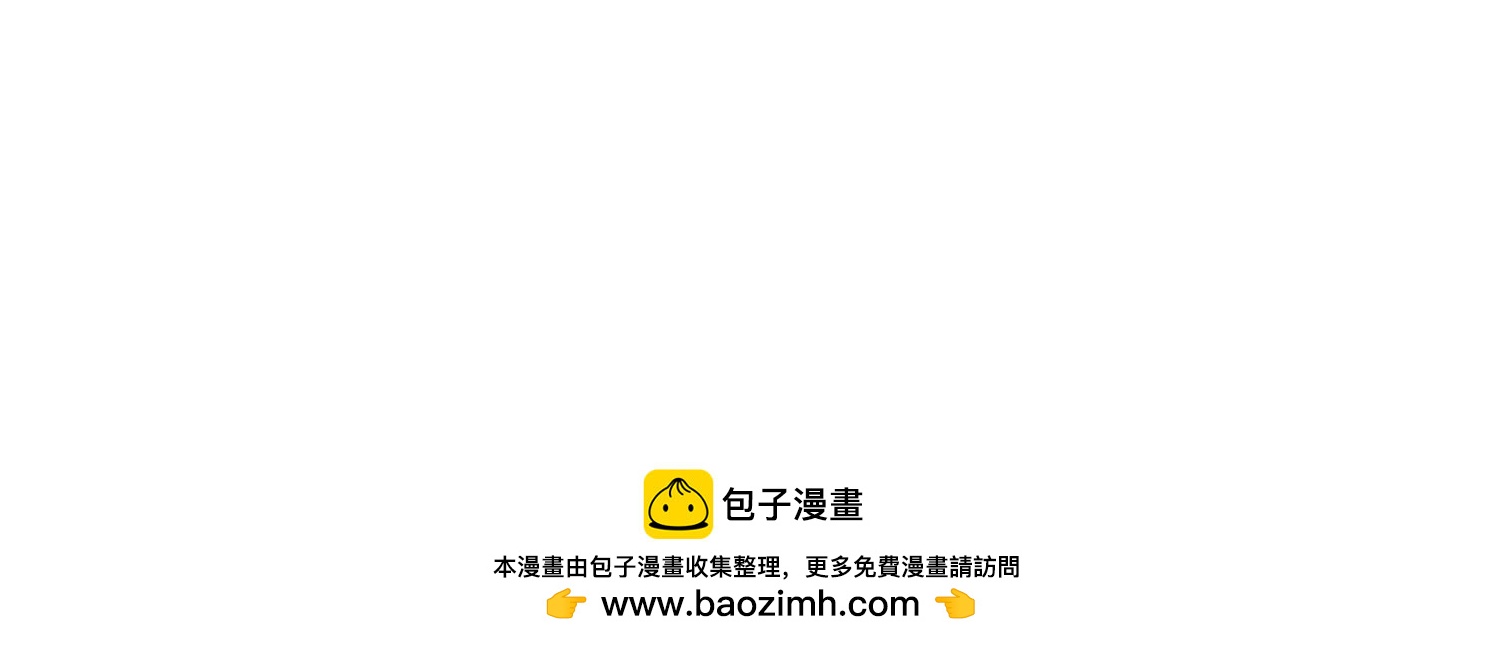 第77话下   两百魂祭165
