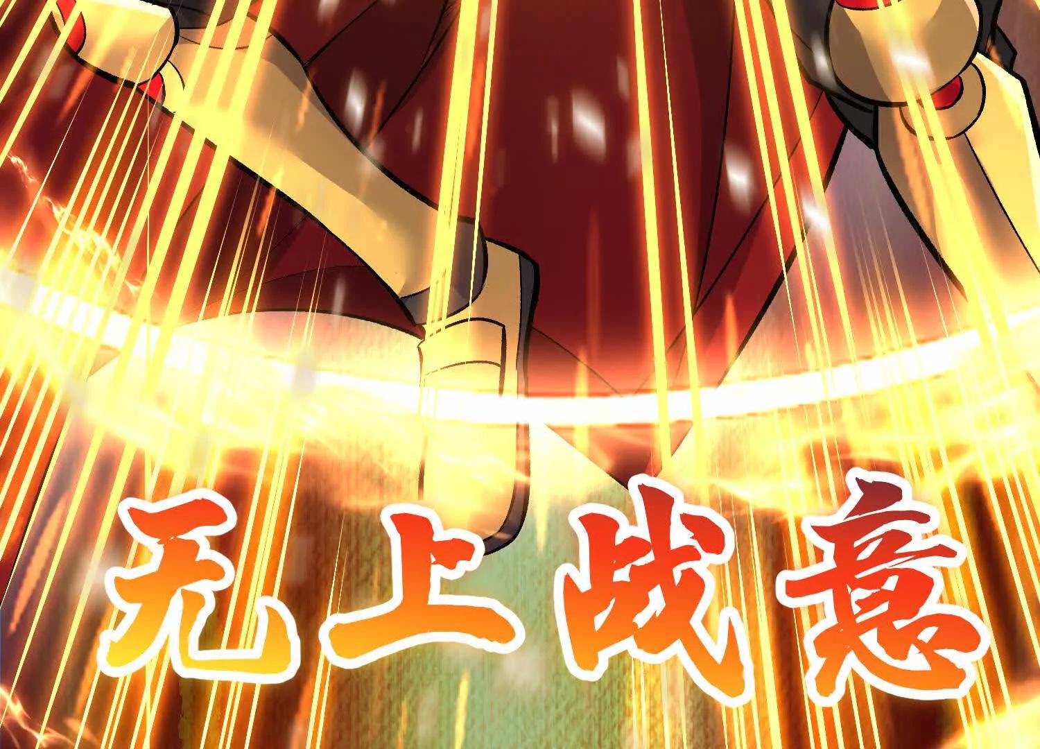 第77话下   两百魂祭4