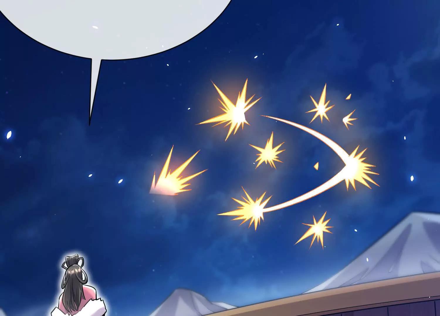 第77话下   两百魂祭40