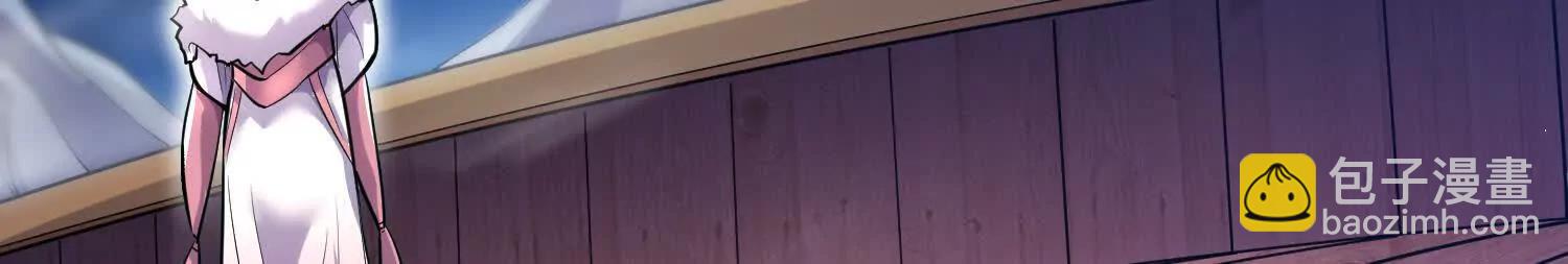 第77话下   两百魂祭41