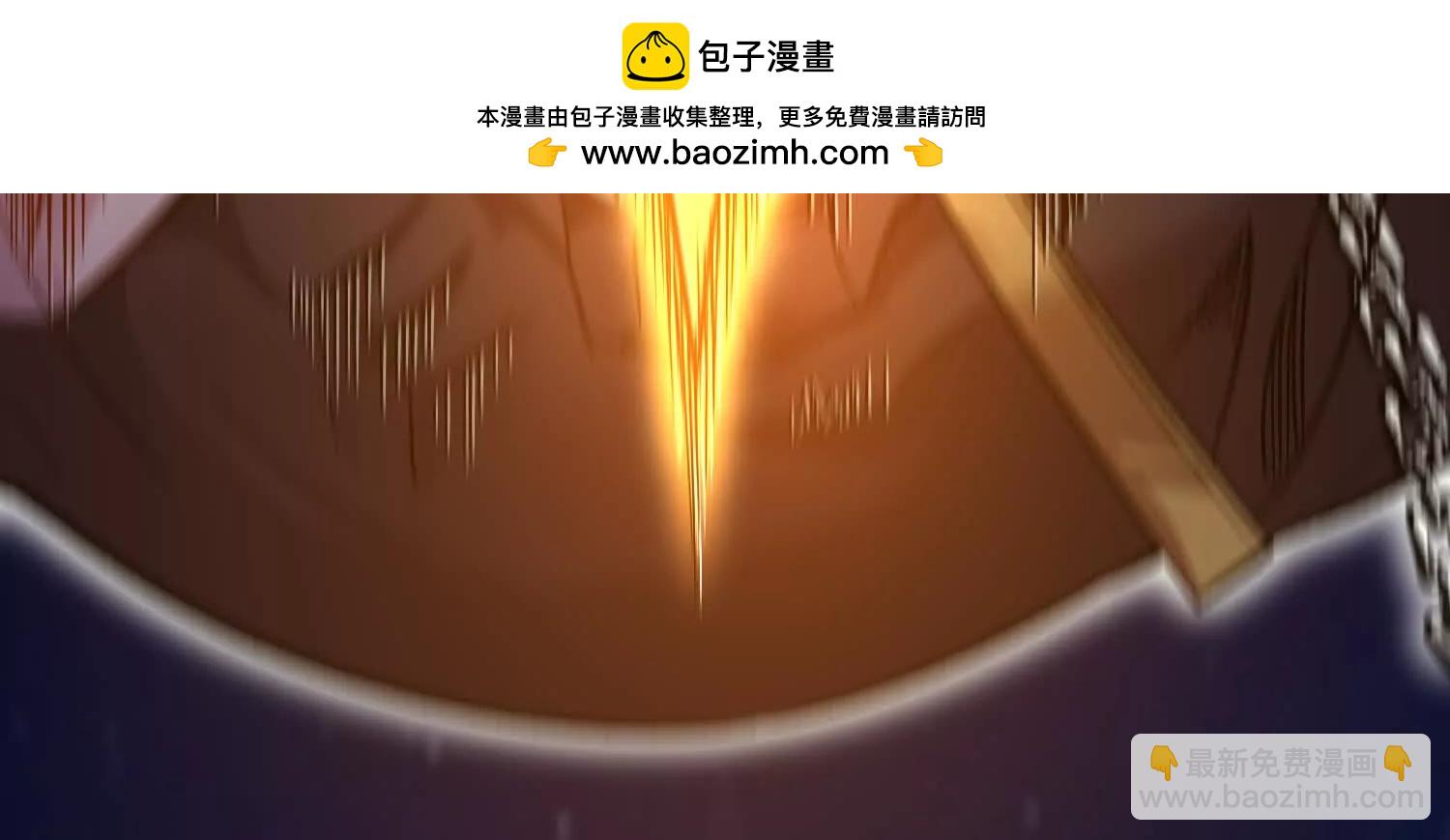 第77话下   两百魂祭54
