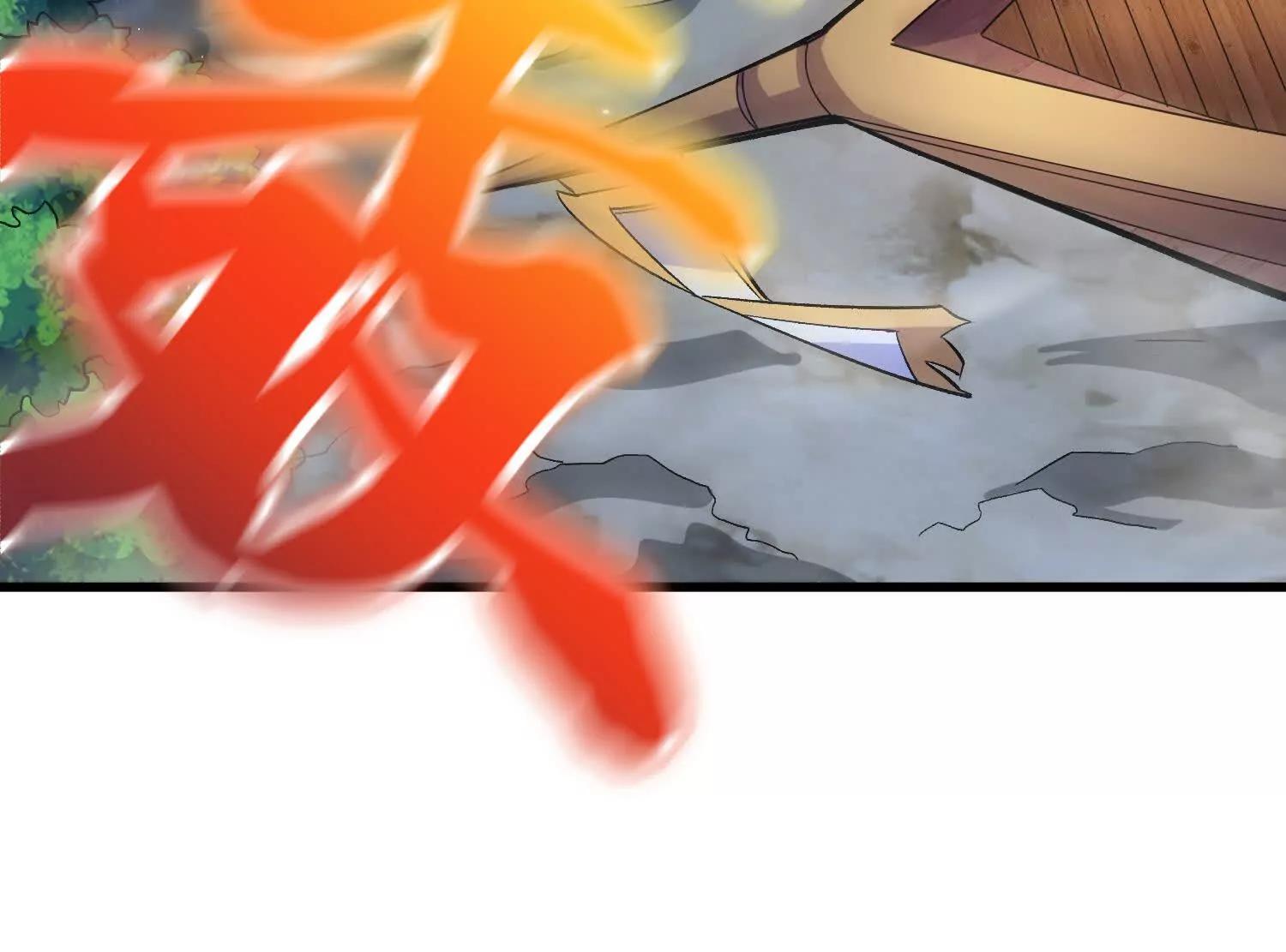 第77话下   两百魂祭95