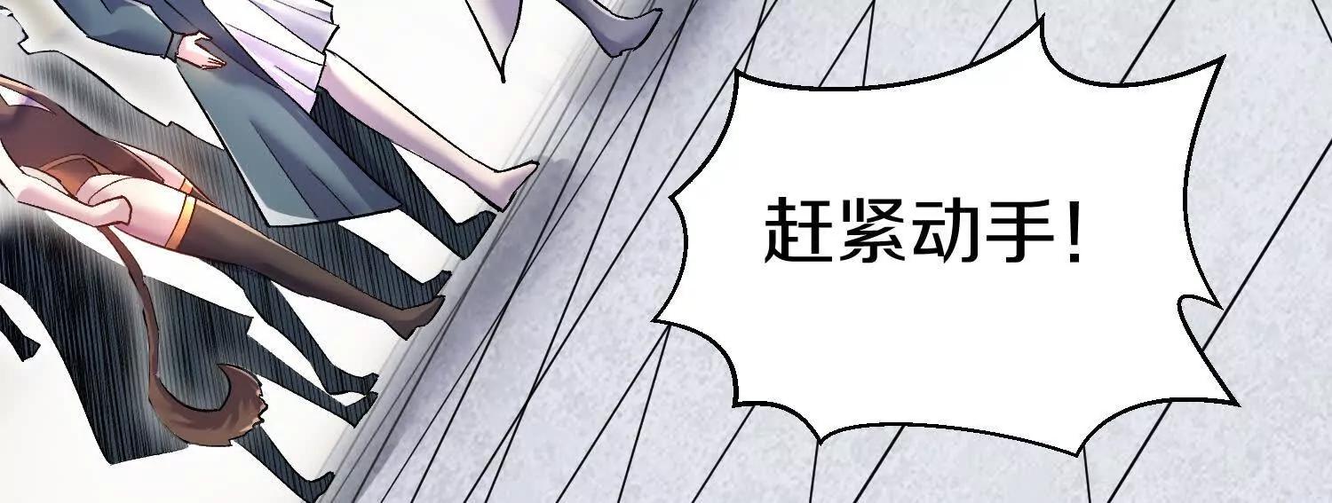 第78话上   彩衣门132