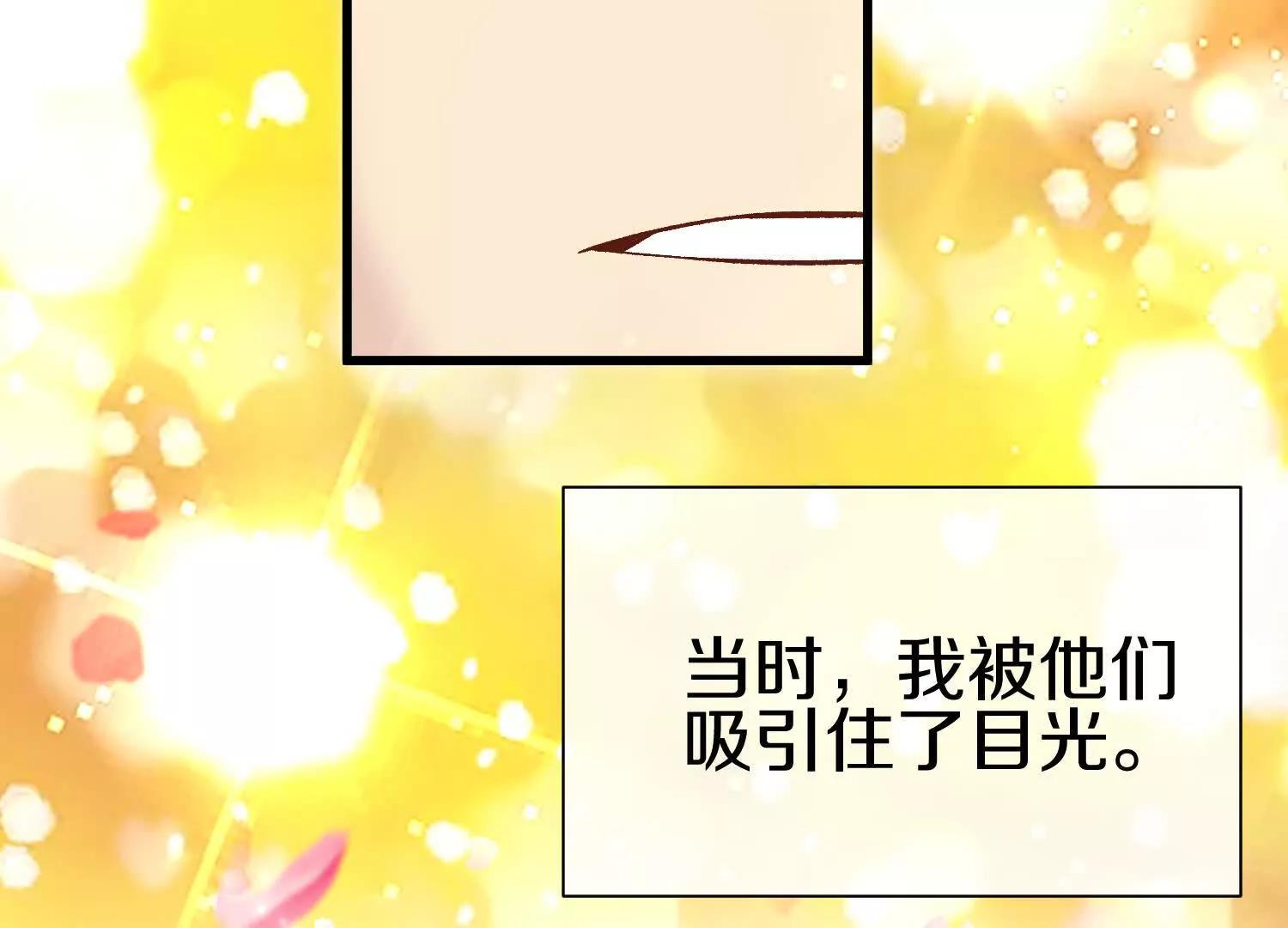 第78话上   彩衣门45