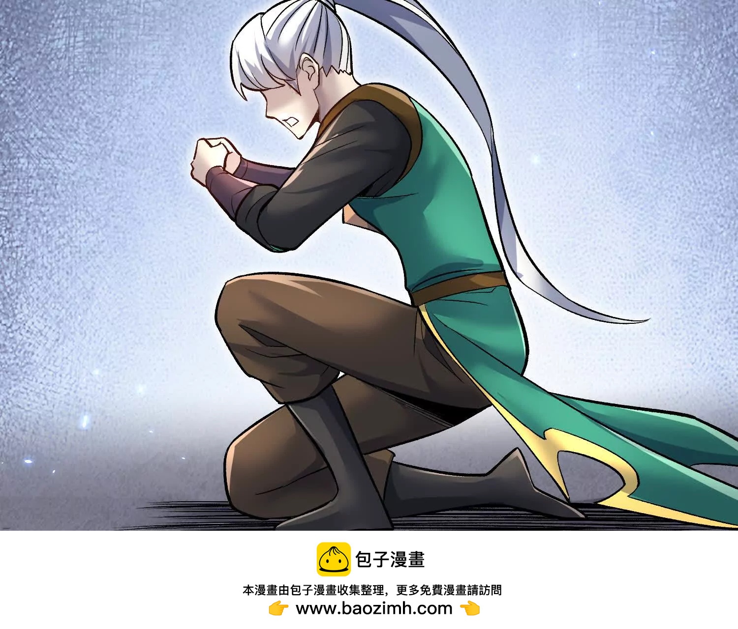 第83话上　其他人都不够格！59