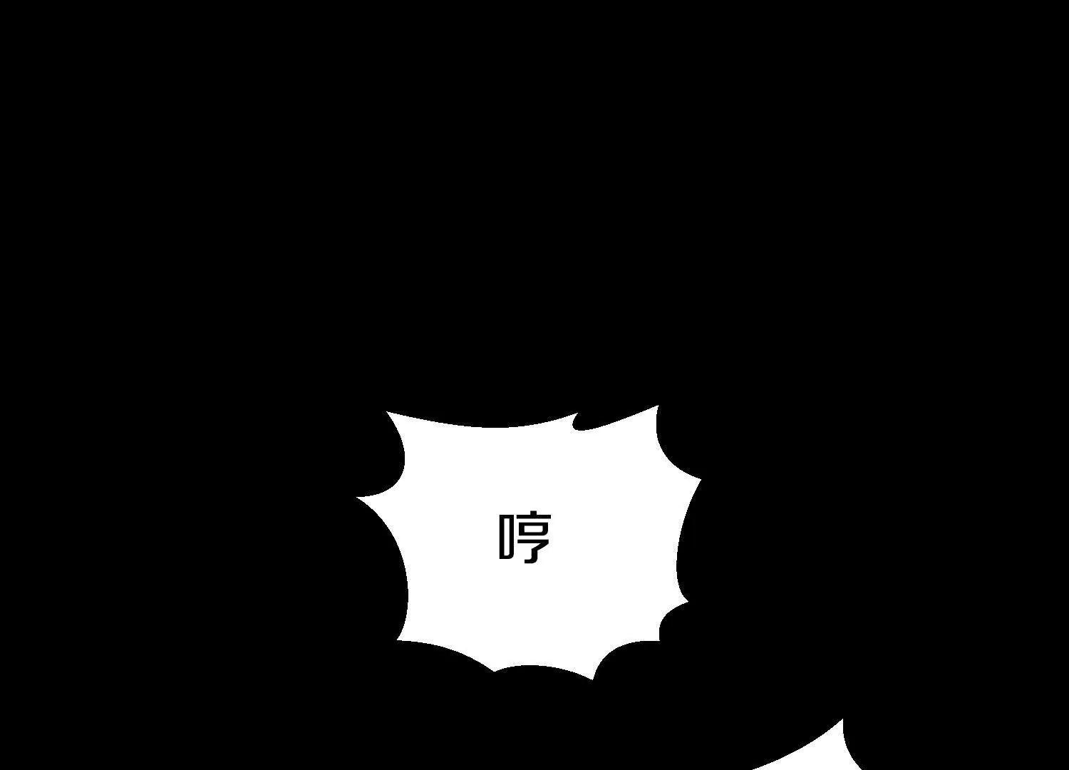 第83话上　其他人都不够格！62