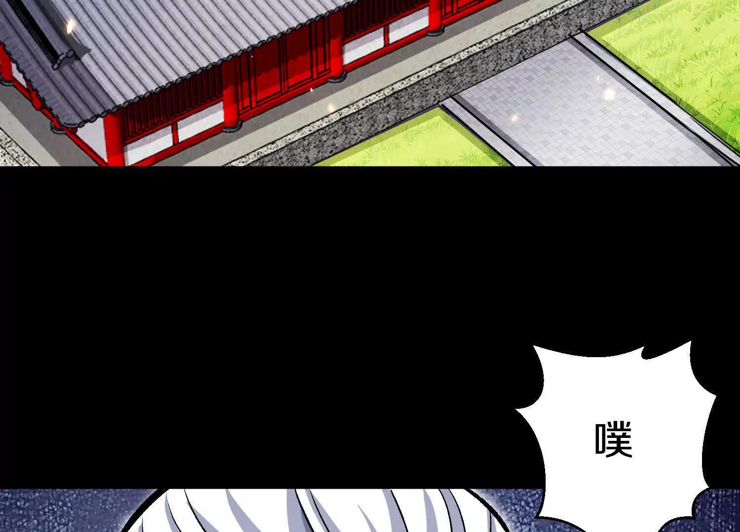 第83话上　其他人都不够格！83