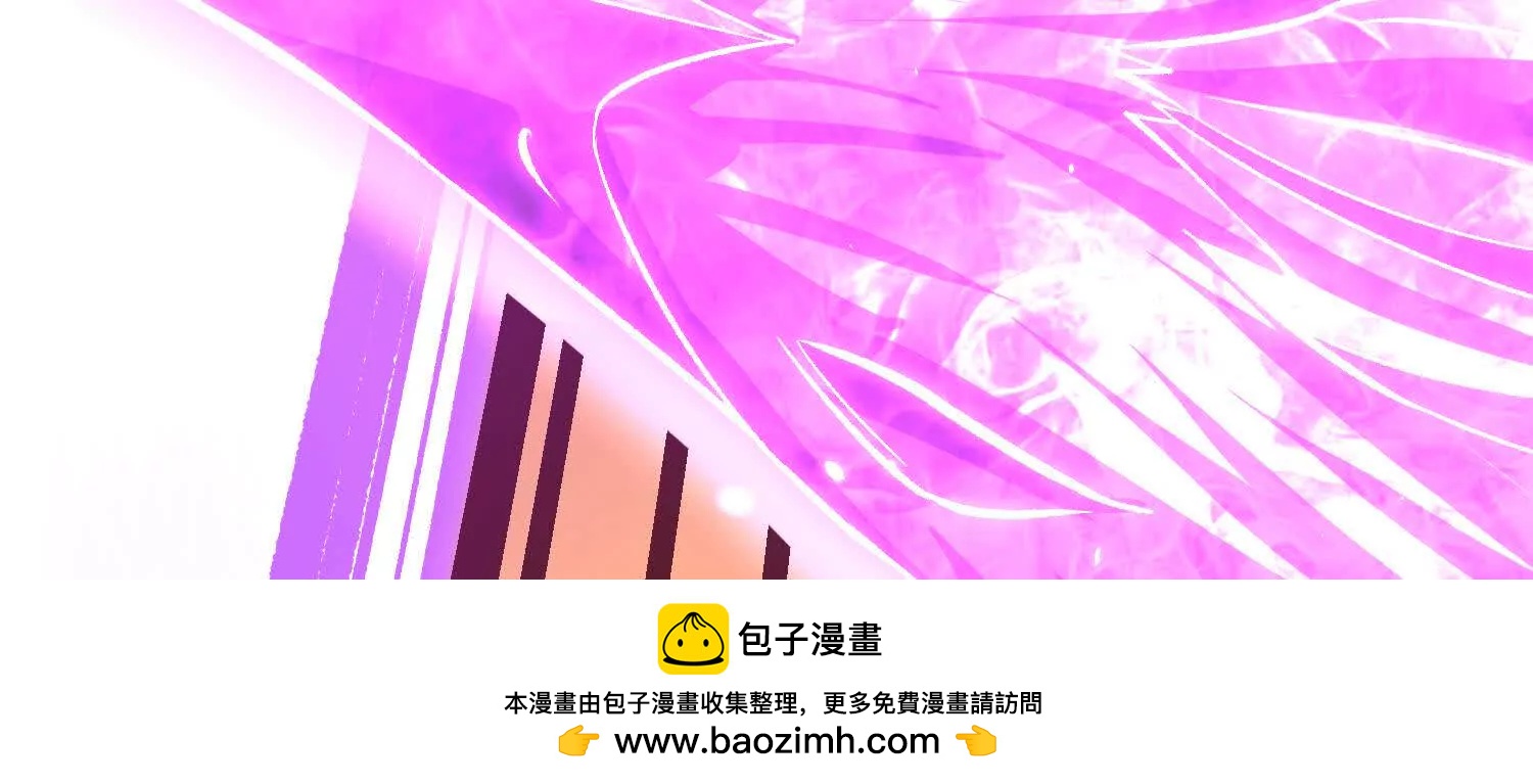 第86话上　领域107