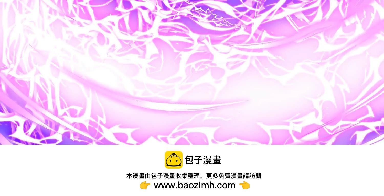 第86话上　领域49
