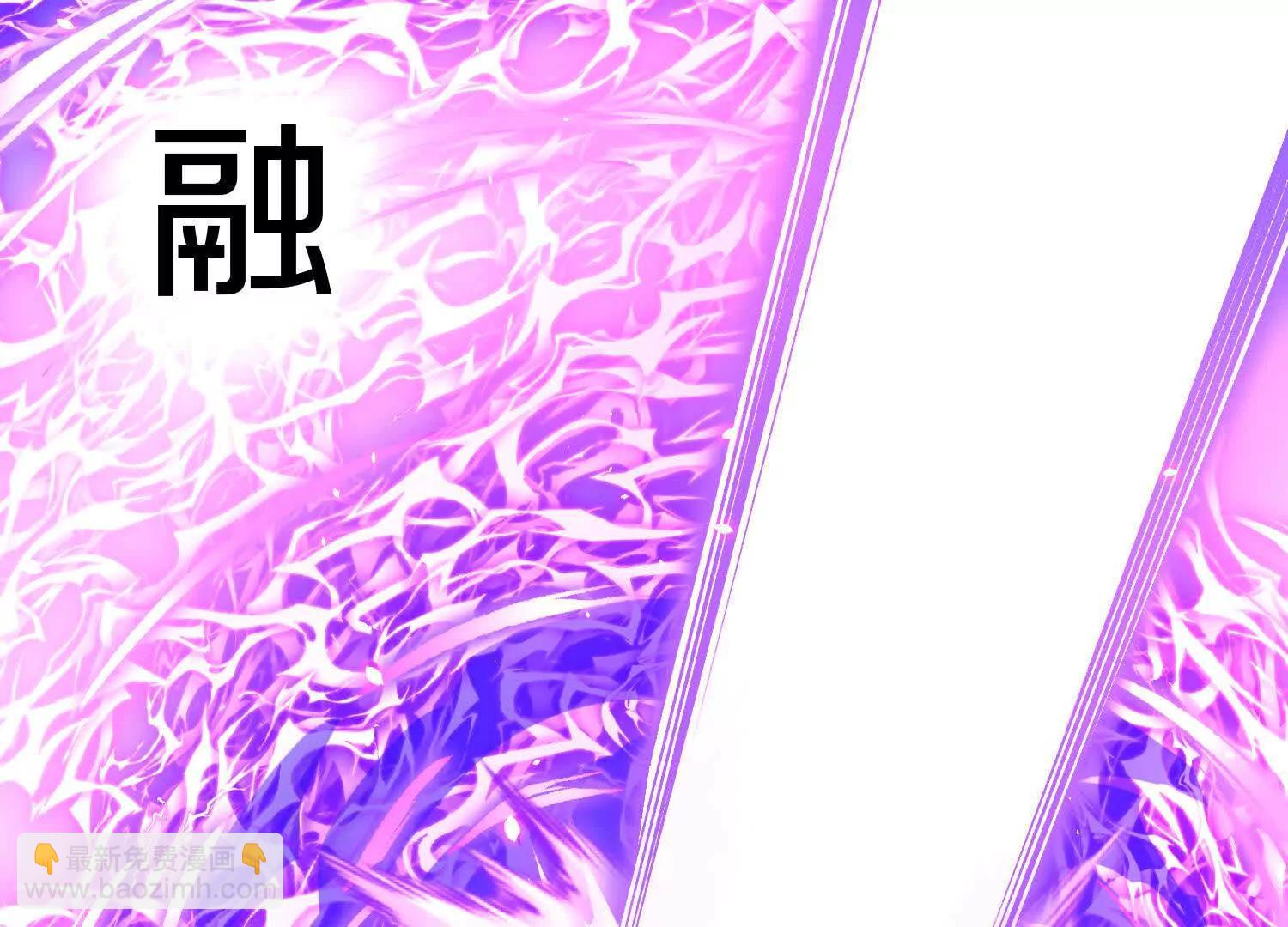 第86话上　领域51