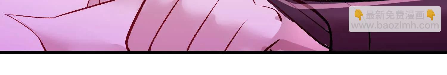 第86话上　领域57