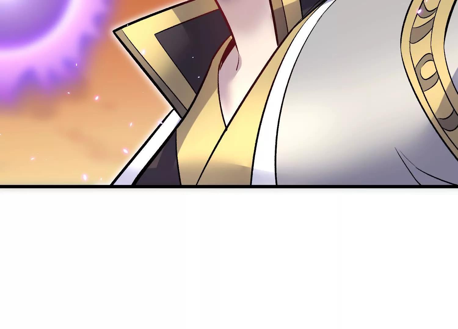 第86话上　领域61