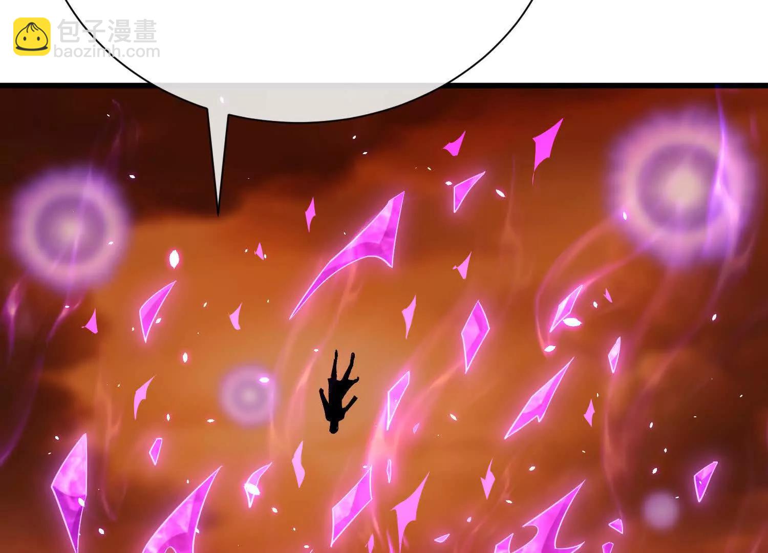第86话上　领域80