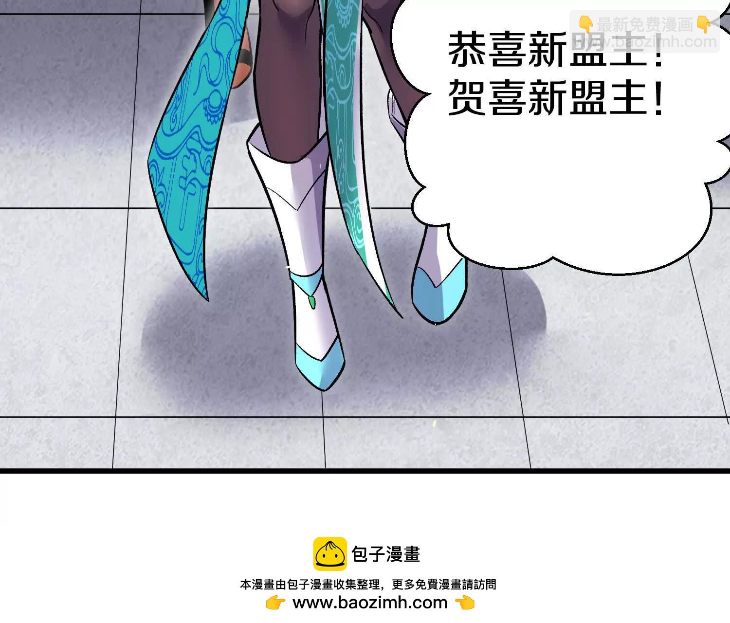第86话下  最终话103