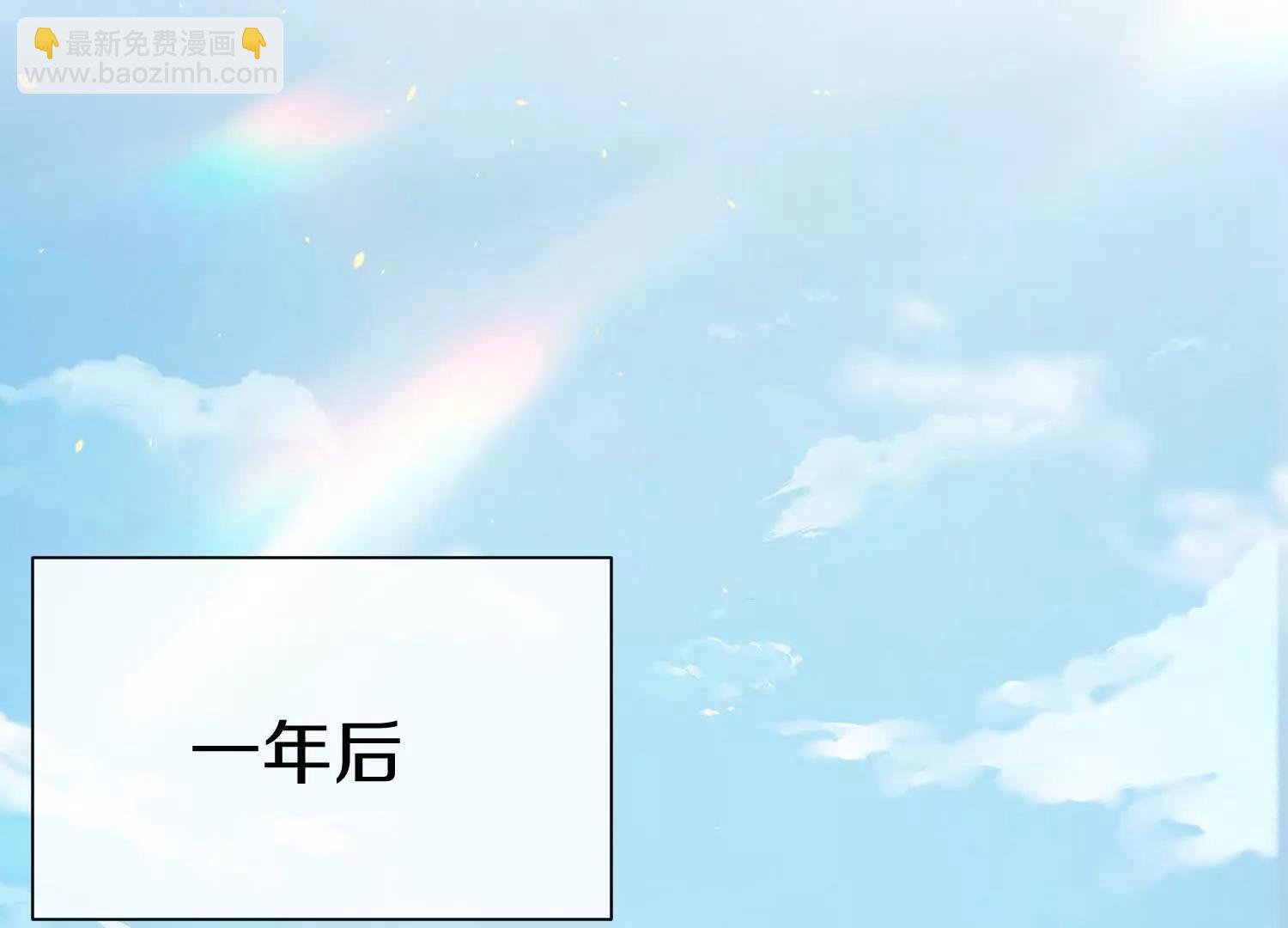 第86话下  最终话112