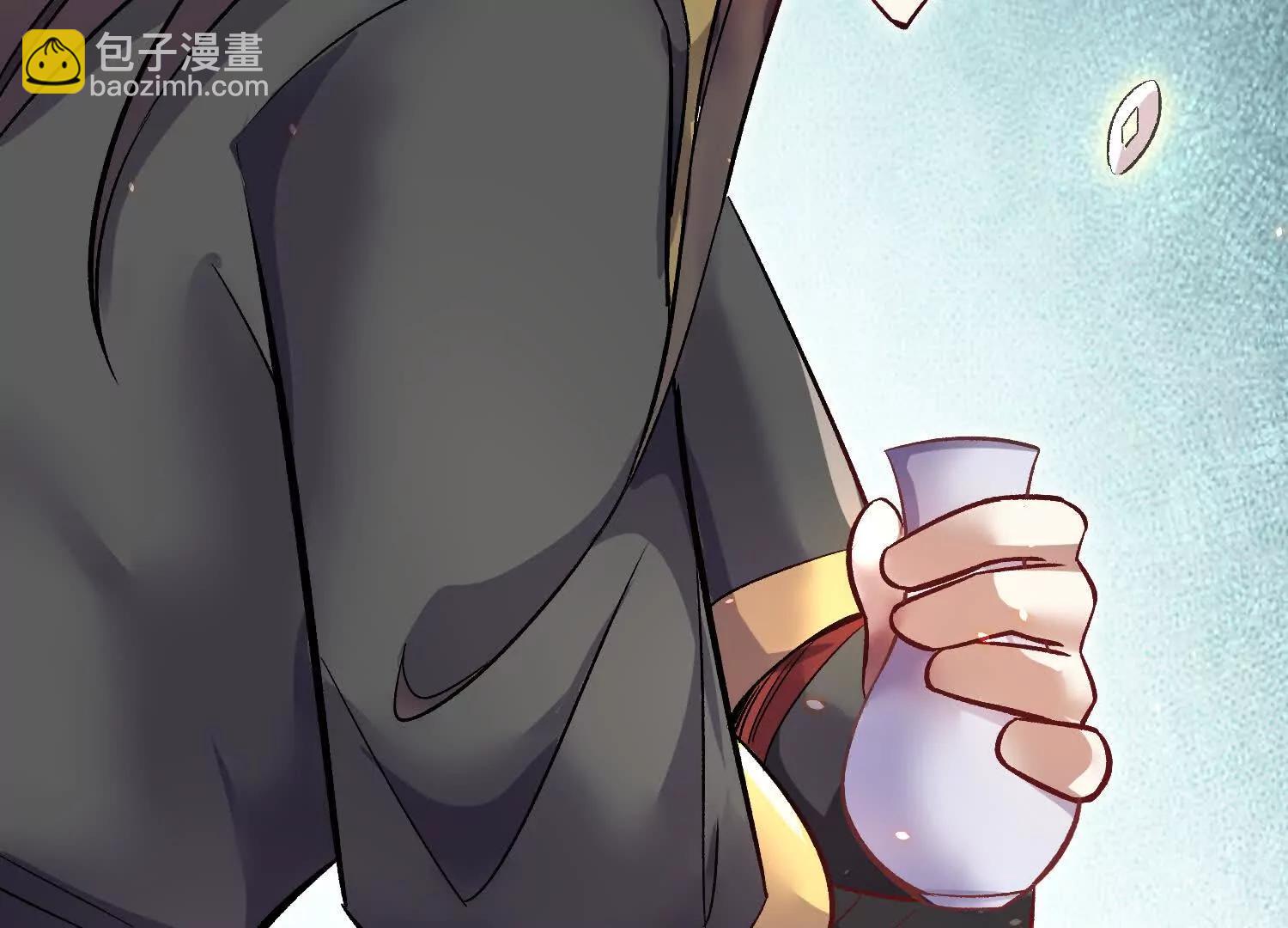第86话下  最终话145