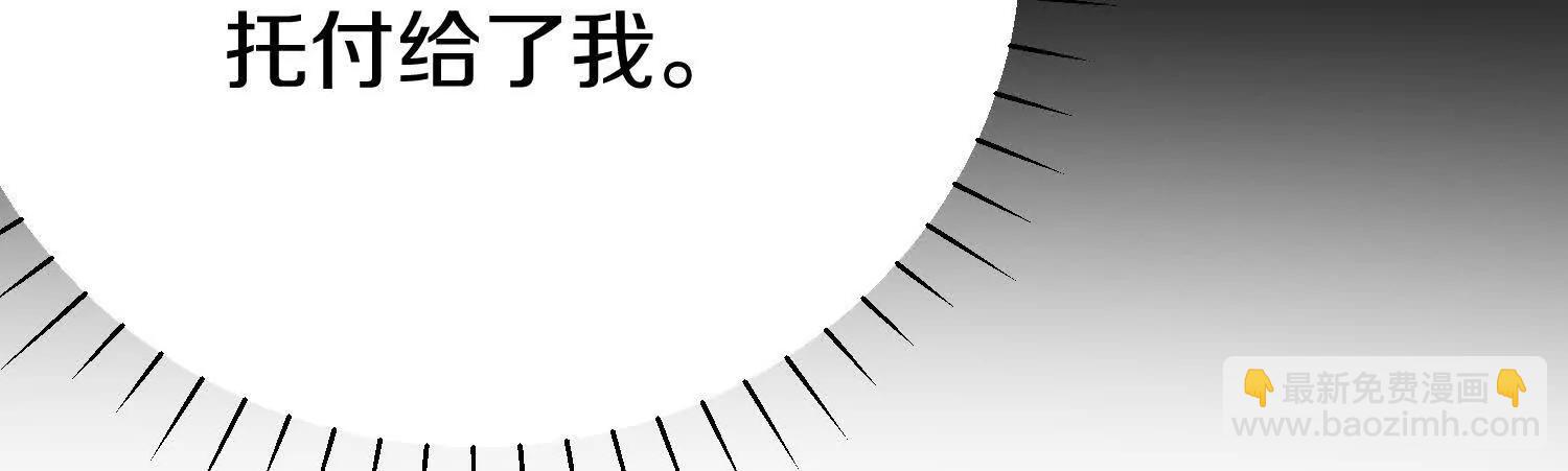 第86话下  最终话162