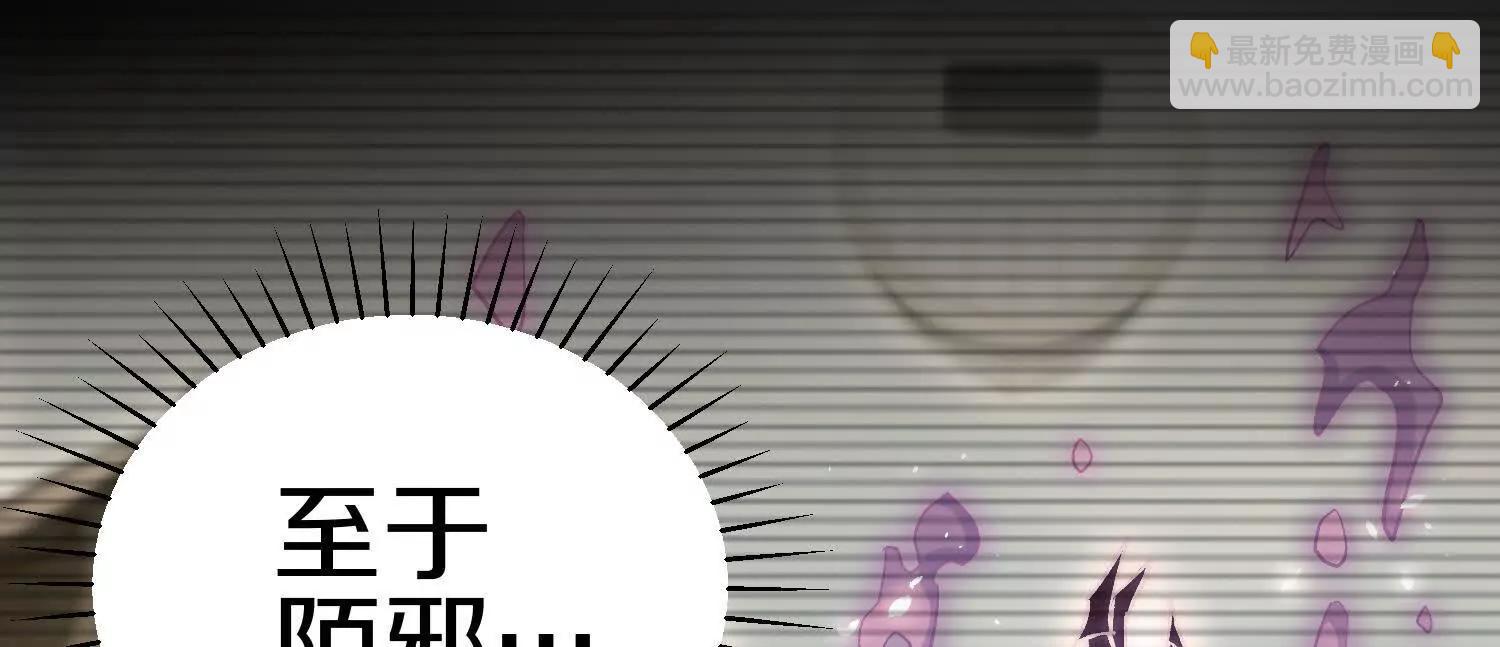 第86话下  最终话169