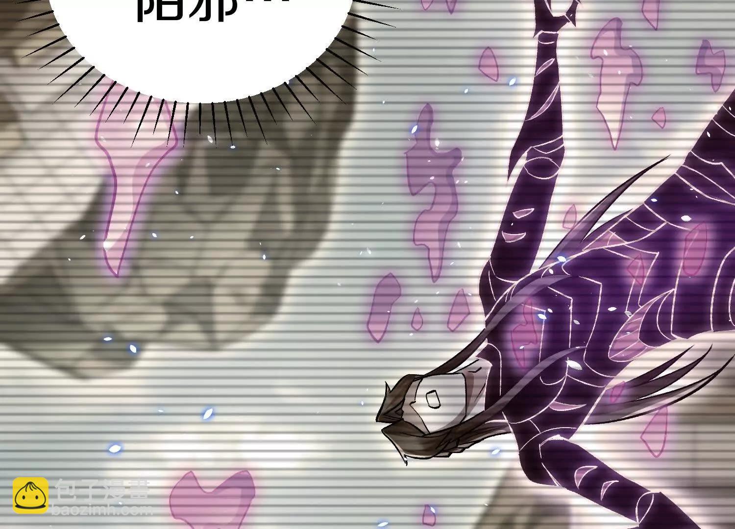 第86话下  最终话170