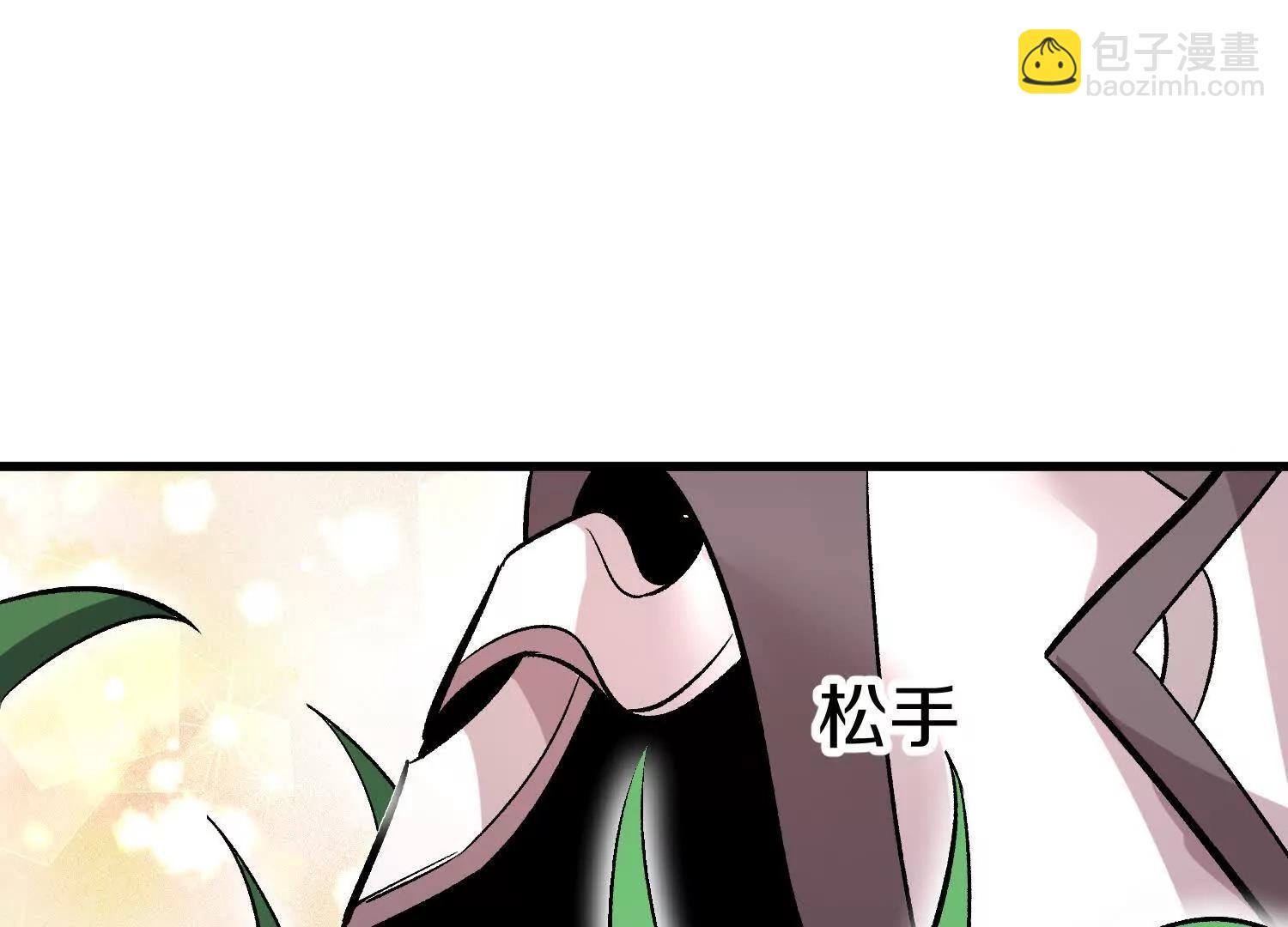 第86话下  最终话181