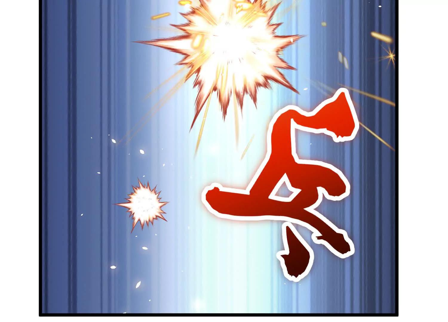 第86话下  最终话203