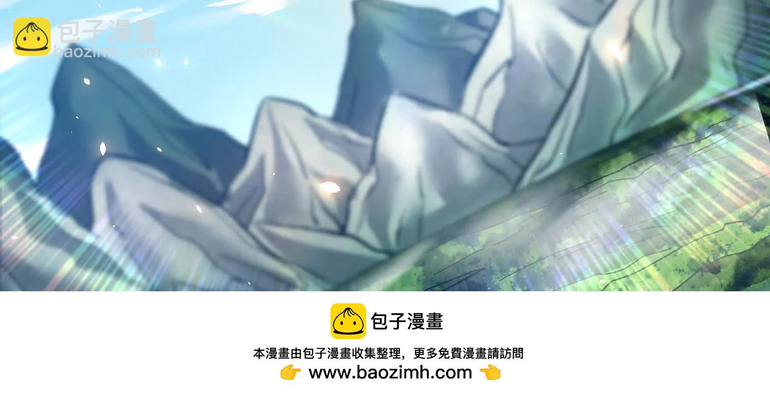 第86话下  最终话211