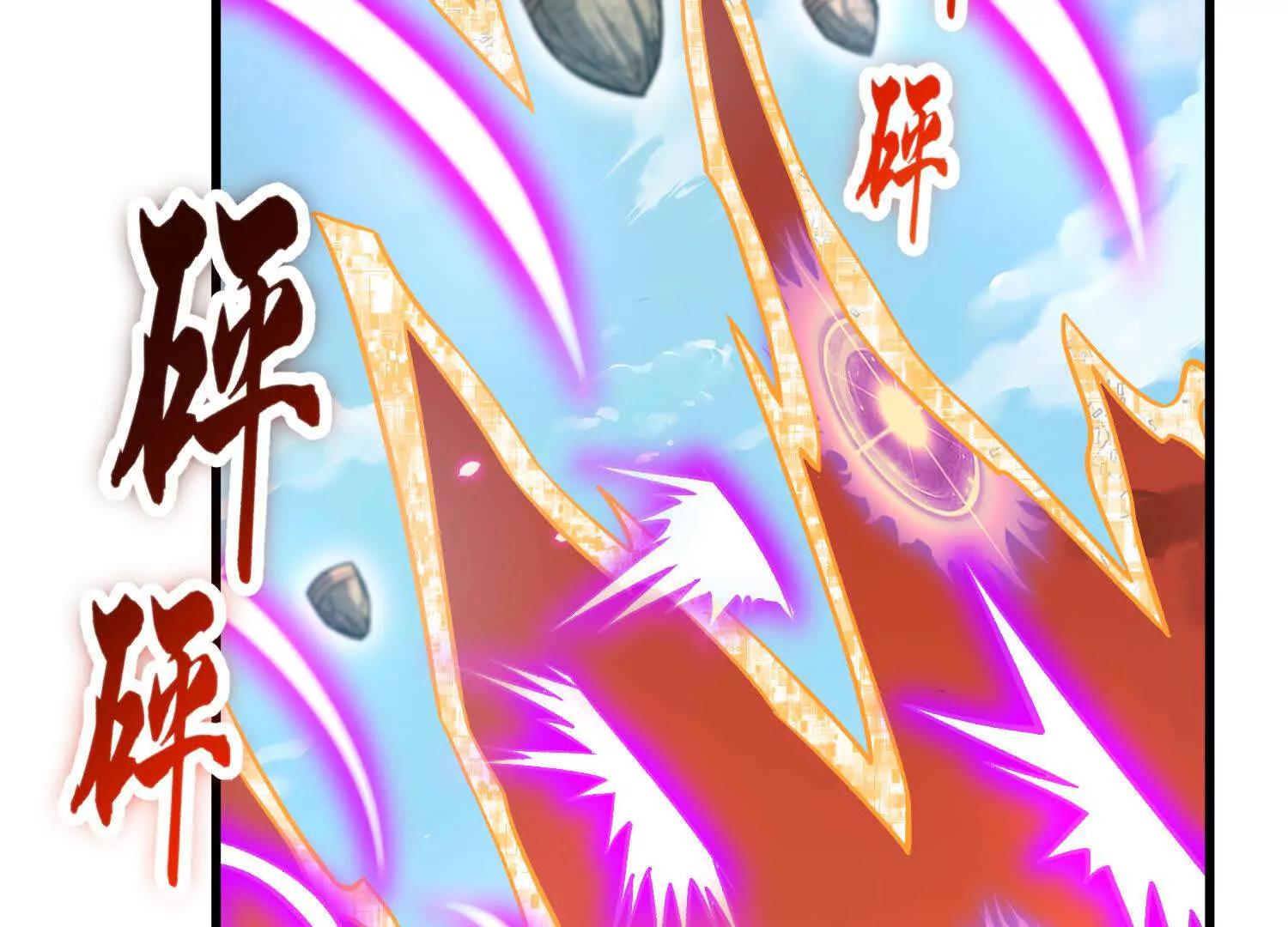 第86话下  最终话31