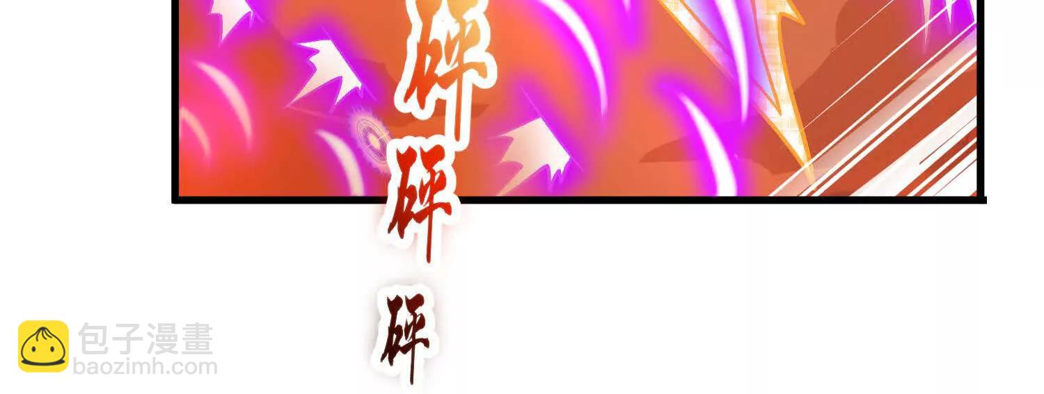 第86话下  最终话33