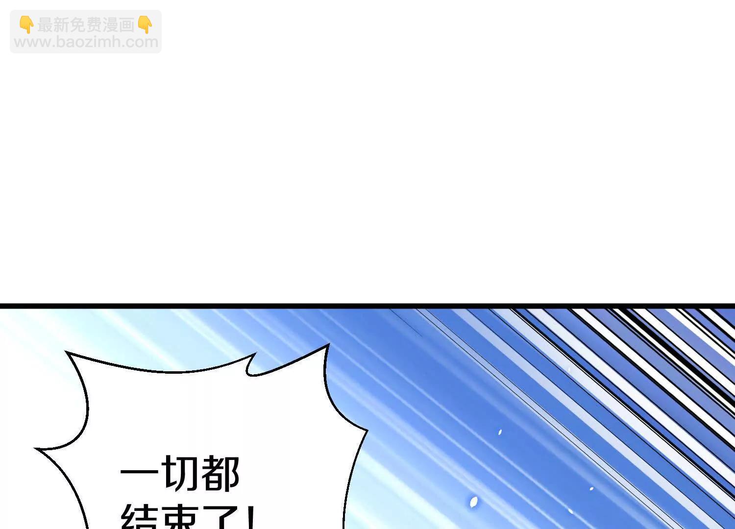 第86话下  最终话65