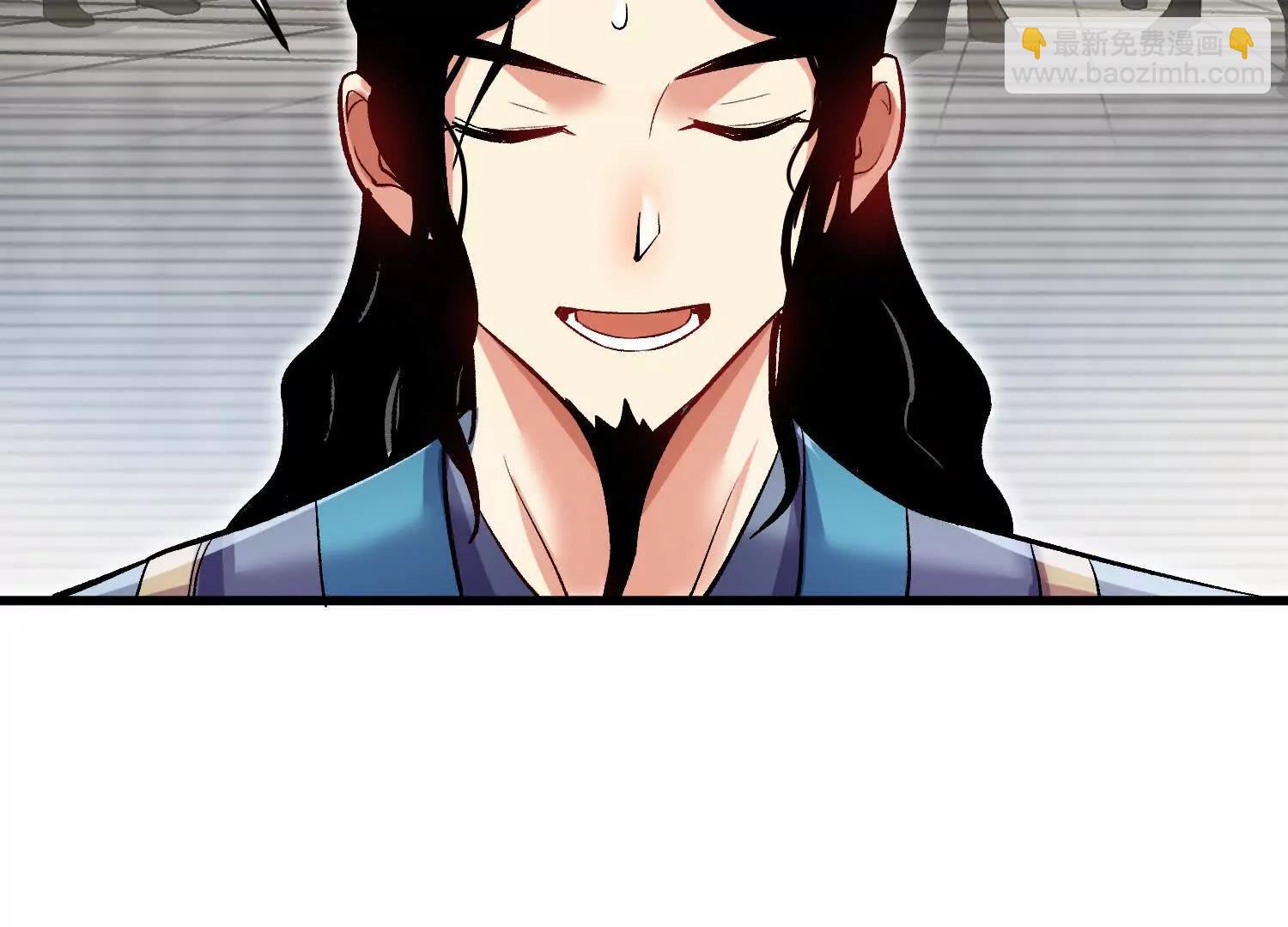 第63话下   不用谢我78