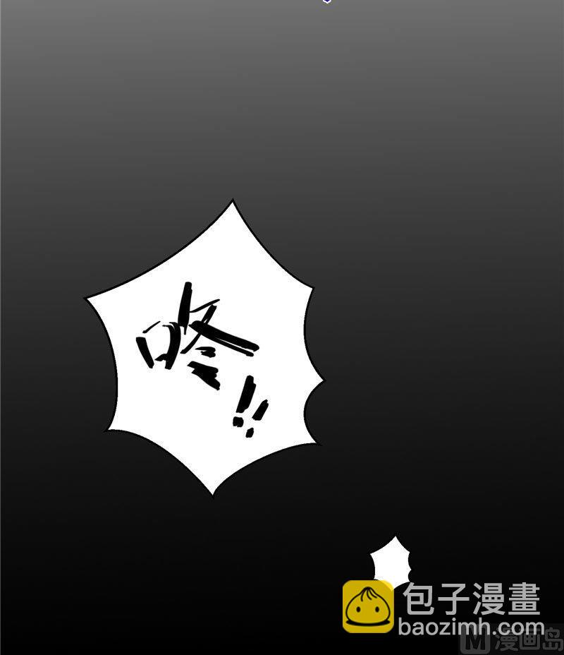 第2话 遭遇女僵尸11