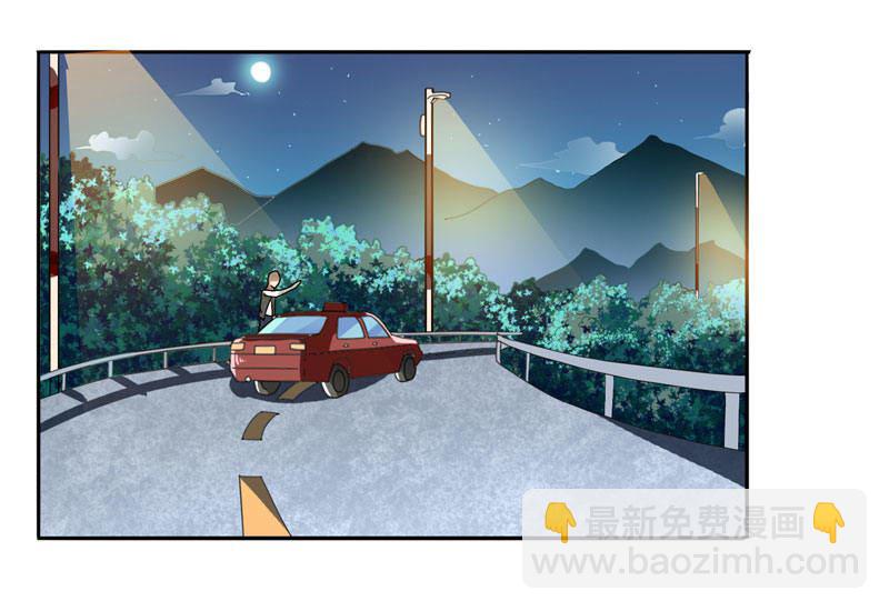 第4话 新手入门21