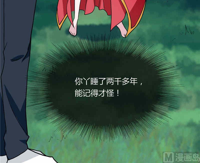 第4话 新手入门8