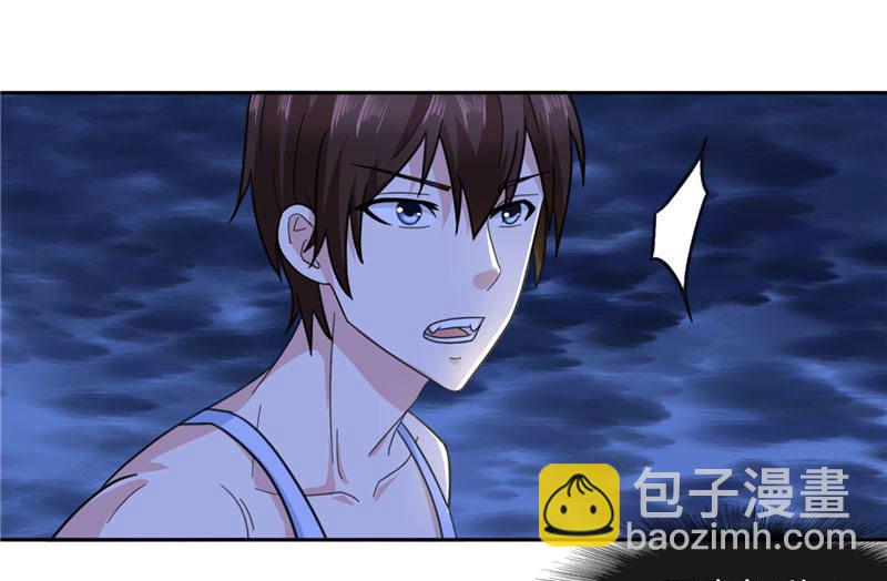 第7话 绝不再窝囊的活下去22