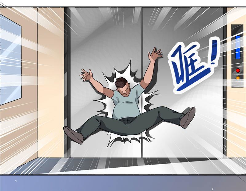 第9话 对手不是人10