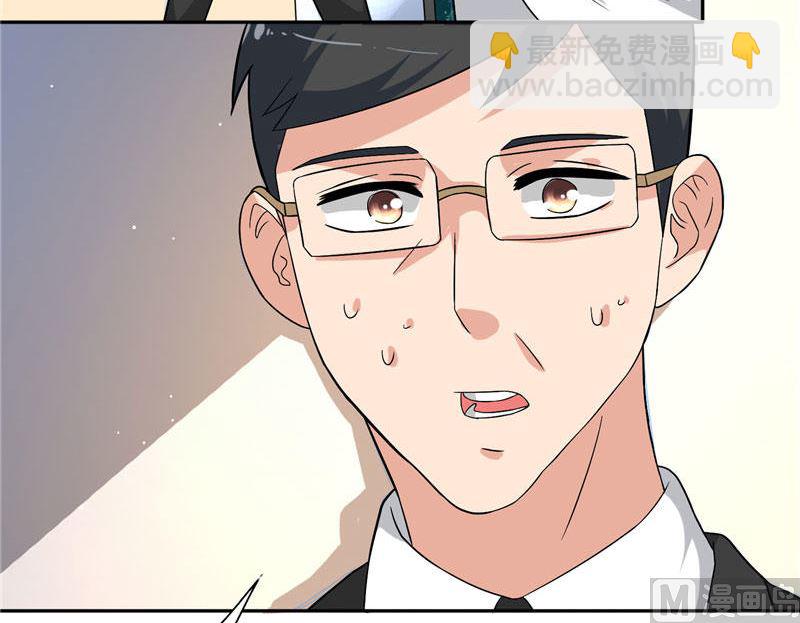 第9话 对手不是人12