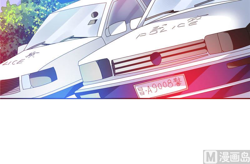 第9话 对手不是人31