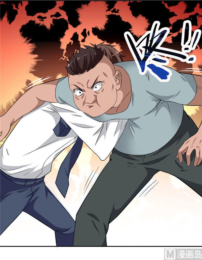 第9话 对手不是人9