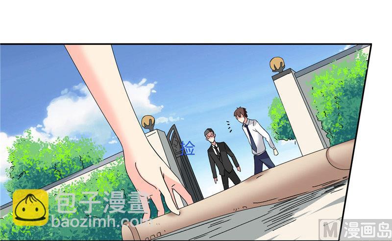 第11话 考验2