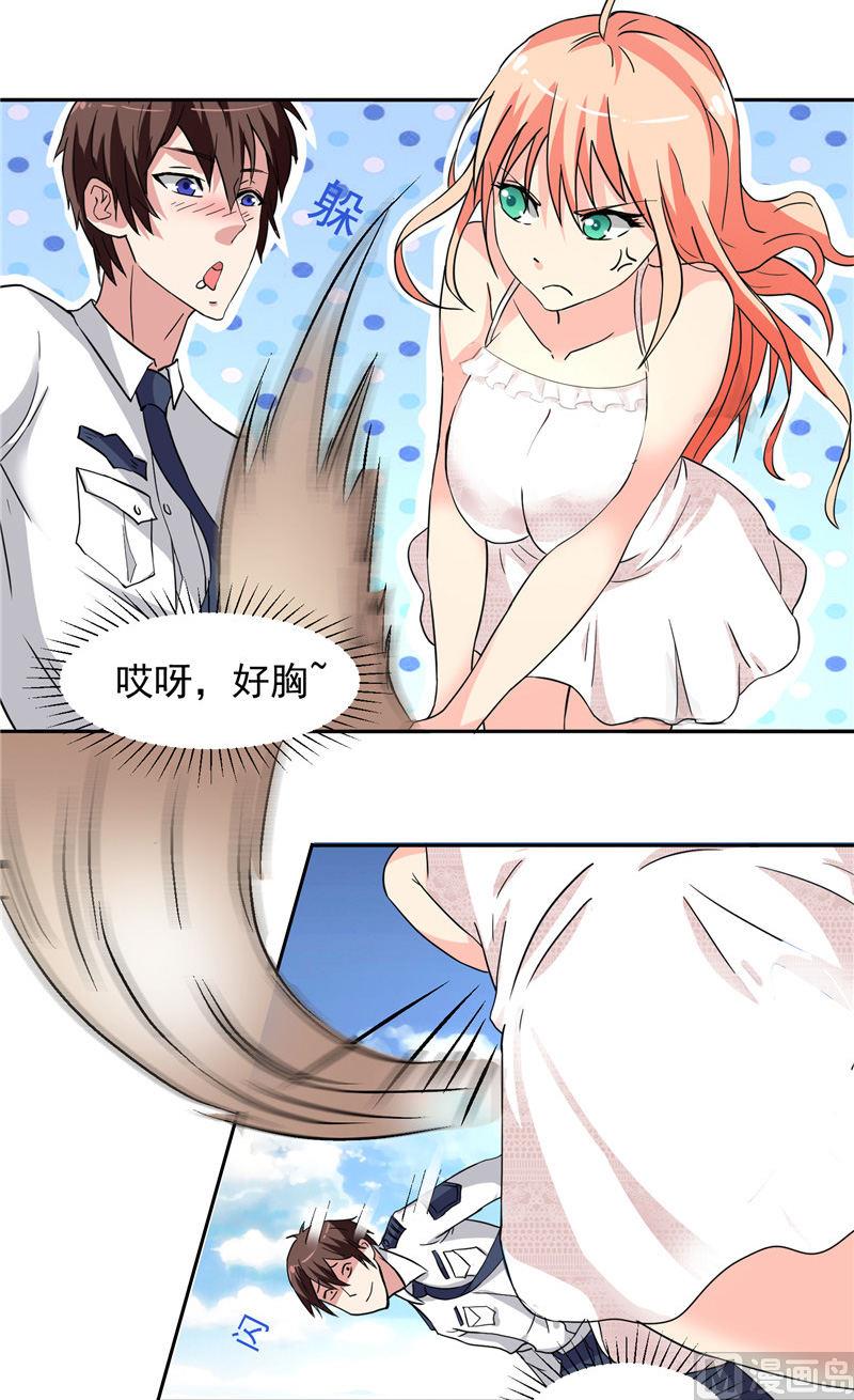 第11话 考验4